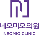 압구정 네오미오의원